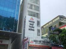 Hình ảnh #bdsthat - Cần Bán Khách Sạn Mặt tiền Cao Thắng Q3 7x15 7 Tầng 29 Tỷ