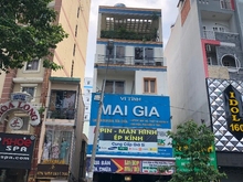 Hình ảnh #bdsthat -Góc 2MT Cô Giang 80M2 vuông vức 40,5 Tỷ