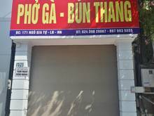 Hình ảnh Nhà mặt phố Ngô Gia Tự, DT90m², MT4.5m, KD sầm uất, Giá 11 tỷ.