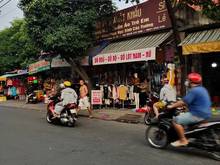 Hình ảnh Nhà Mt đường HT 06 5,8 x 25 giá 6,7 tỷ LH x978486630