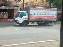 Hình ảnh Nhà đôi mặt tiền lãnh bình Thắng quận 11