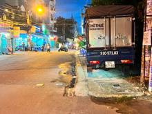 Hình ảnh Chỉnh chủ sang tay lô đất đường số 21, Gò Vấp công chứng trong ngày.