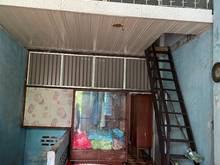 Hình ảnh Chủ bán gấp nhà Mặt Tiền Võ Văn Kiệt Q1 chia tài sản cho con