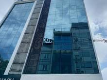 Hình ảnh Gia đình cần bán tòa văn phòng  7 tầng phố Trung Kính.