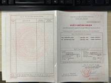 Hình ảnh Cần bán đất thổ cư Đường Hoàng Hữu Nam, Phước Long B, Quận 9