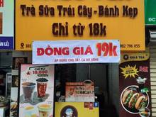 Hình ảnh Cần sang nhượng hàng trà sữa,trà trái cây