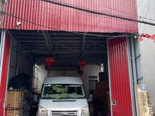 Hình ảnh Bán nhà mặt tiền 3 tầng kinh Doanh  đường ỷ Lan 150m2,giá chào 8,5tỷ