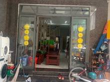 Hình ảnh Nhà Đẹp Dưới 7Tỷ ! Bán Nhà 4.2x14m Nở Hậu CN 55m2 , Nhà 2 Tầng Mới