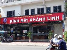 Hình ảnh Chính chủ bán nhà mặt phố Sài Đồng  - trung tâm Q. Long Biên - Hà Nội.
