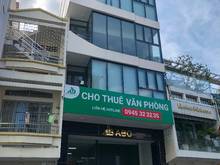 Hình ảnh Tòa Nhà Mặt Tiền Võ Văn Kiệt Q1 Dt 8 x 17m 8 Tầng Giá còn 62 Tỷ