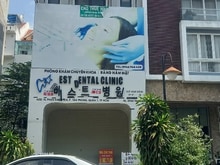 Hình ảnh Cho thuê nhà Phan Khiêm Ích có thang máy giá 75 tr/th