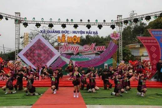 Phạm Thắm
