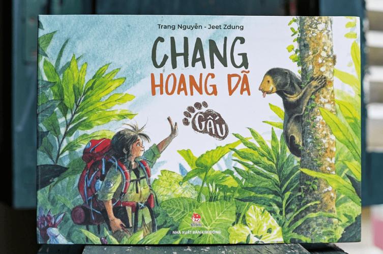 Thái Dương