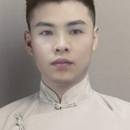 Lê Khải Định