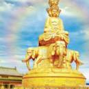 Mr. Phạm PHẠM