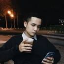Đặng Thắng