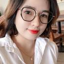 Thanh Thảo