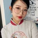 Lê Thị Phương Trinh