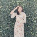 Nguyễn Thị Ngọc Hân