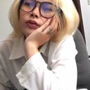 Đinh Ái
