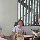 Kỳ. Quốc