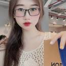 Quỳnh Anh