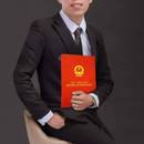 Đặng Duy Tú