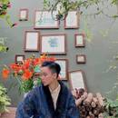Hồng Tiến