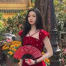 Như Ngọc