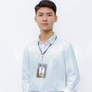 Trần Long