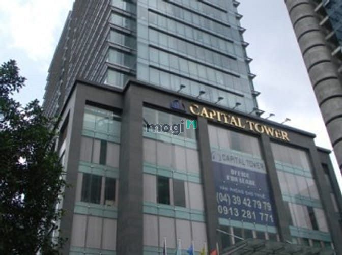 Capital Tower