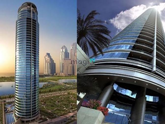 Horizon Tower