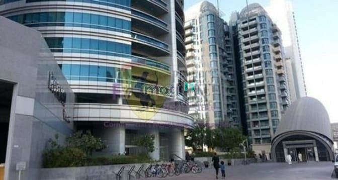 Horizon Tower