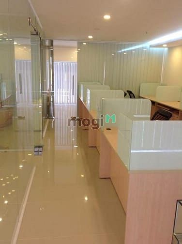 Cao Ốc Nguyễn Phúc Nguyên