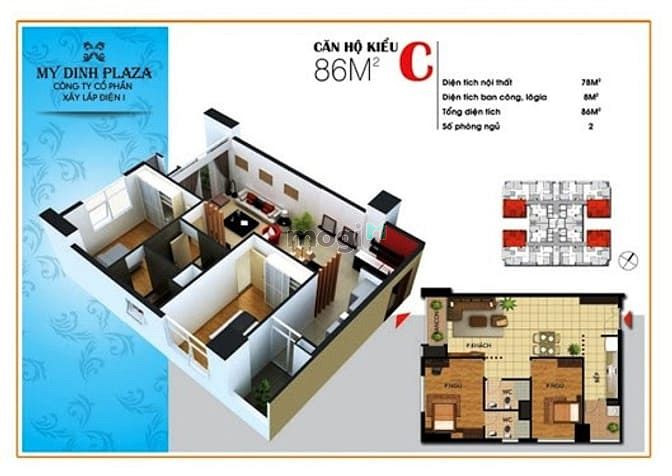 Mỹ Đình Plaza