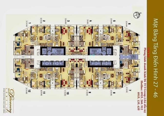 Discovery Complex