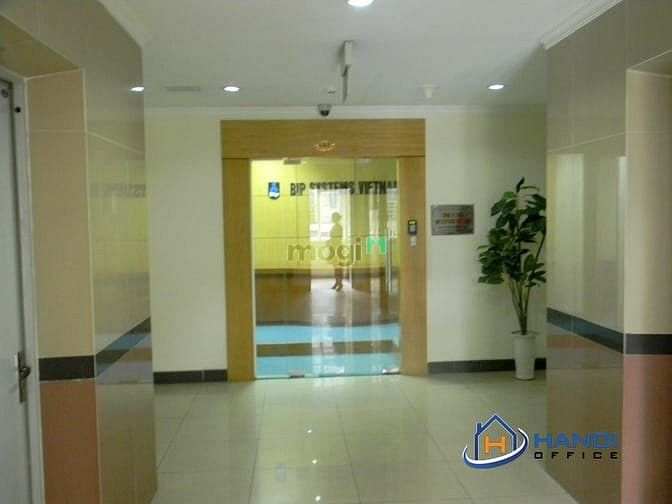 DMC Tower