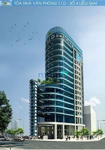 TID Building