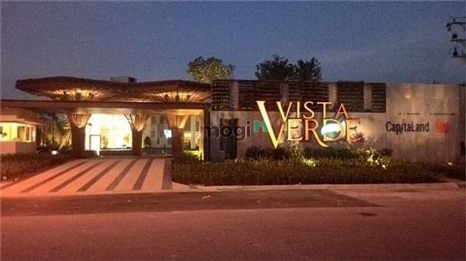 Vista Verde