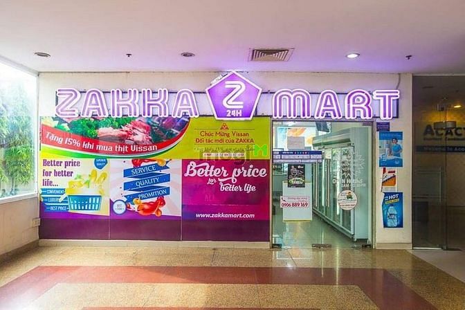 The Morning Star Plaza