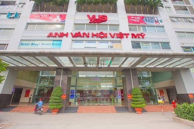 The Morning Star Plaza
