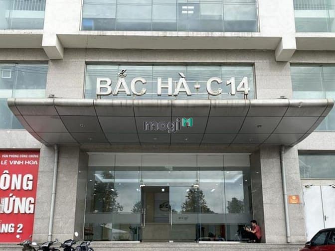 Dự án nhà ở cho các chiến sĩ Tổng Cục C14 - Bộ Công An
