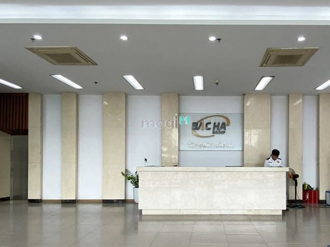 Dự án nhà ở cho các chiến sĩ Tổng Cục C14 - Bộ Công An