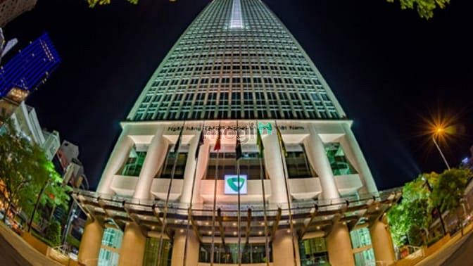 Vietcombank Tower
