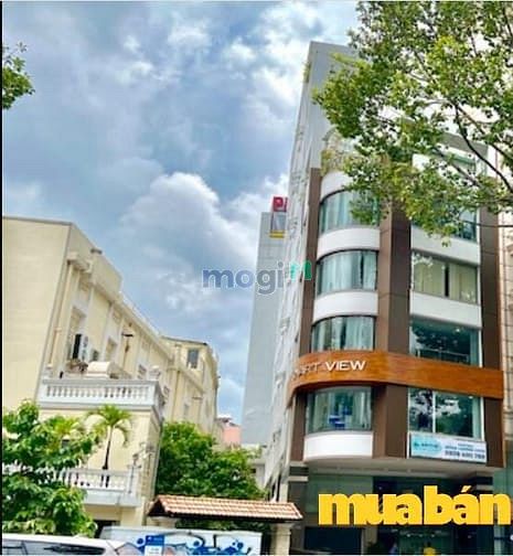 Smart View Building