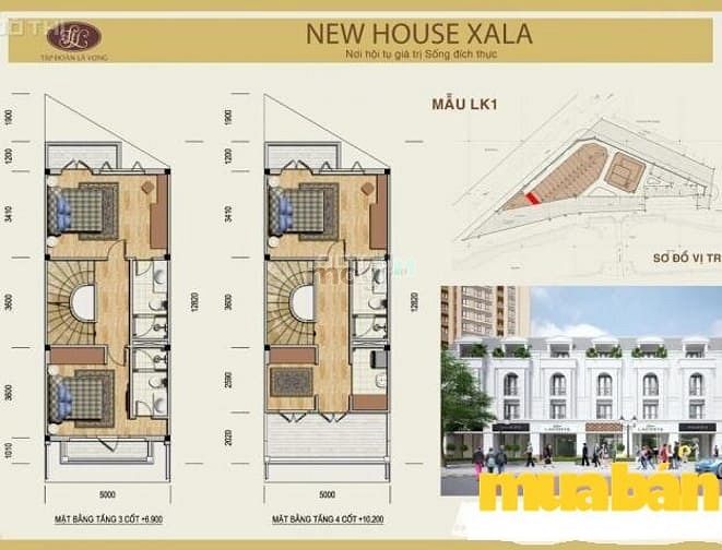 Newhouse Xa La