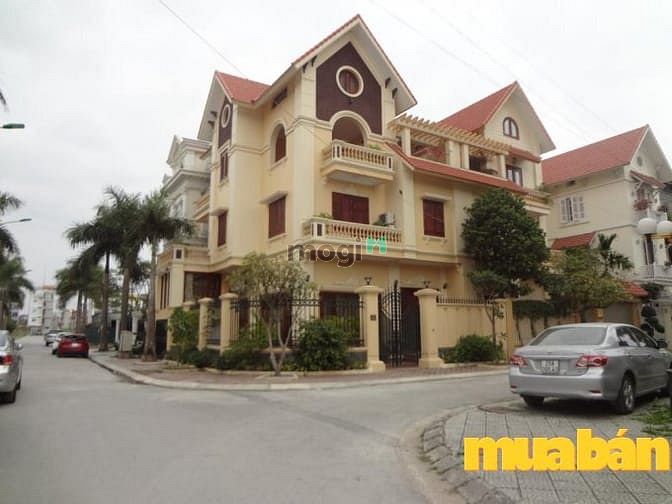 Khu Đô Thị Mới Mỗ Lao