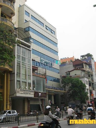 Tòa nhà Tân Á Đại Thành