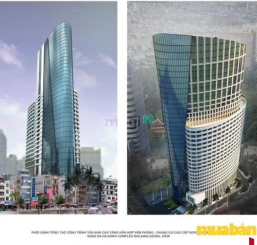 Ellipse Tower (City View)