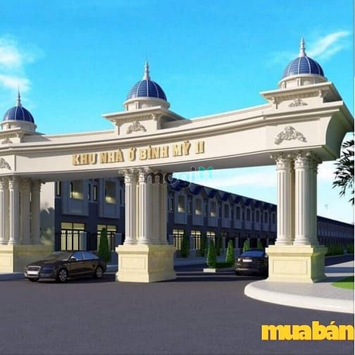 Hana Garden Mall